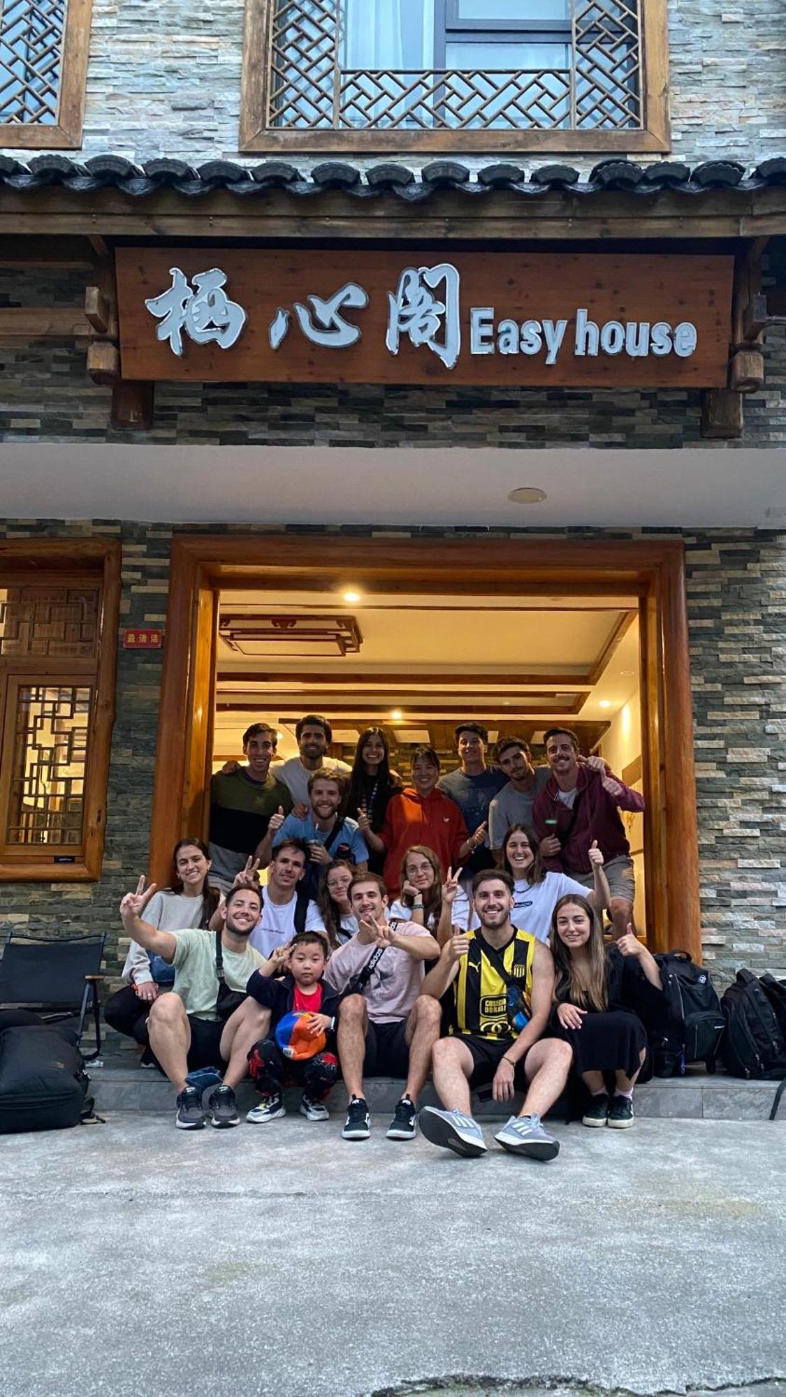Easy House Hotel Zhangjiajie Buitenkant foto
