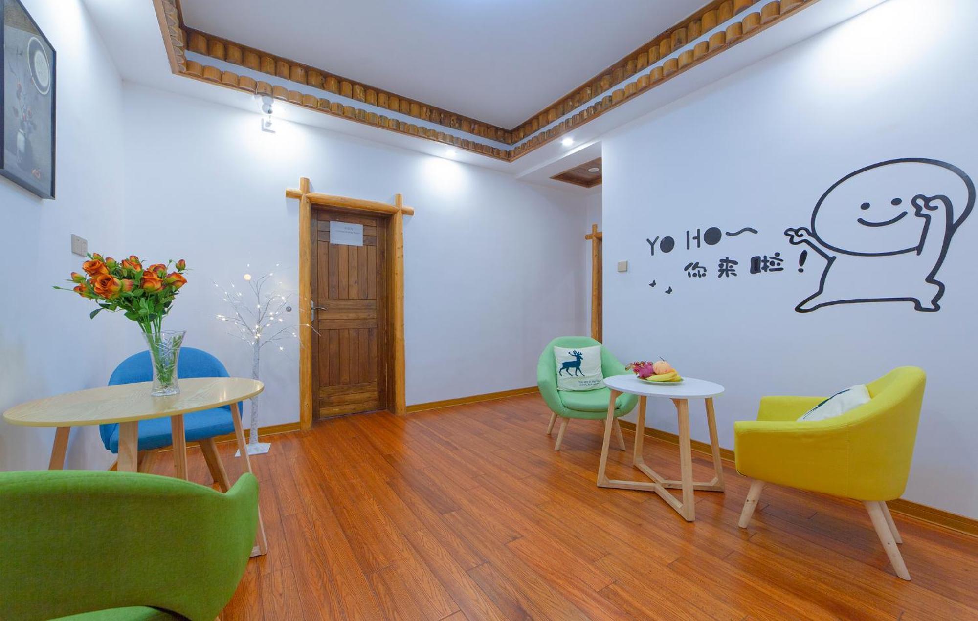 Easy House Hotel Zhangjiajie Buitenkant foto