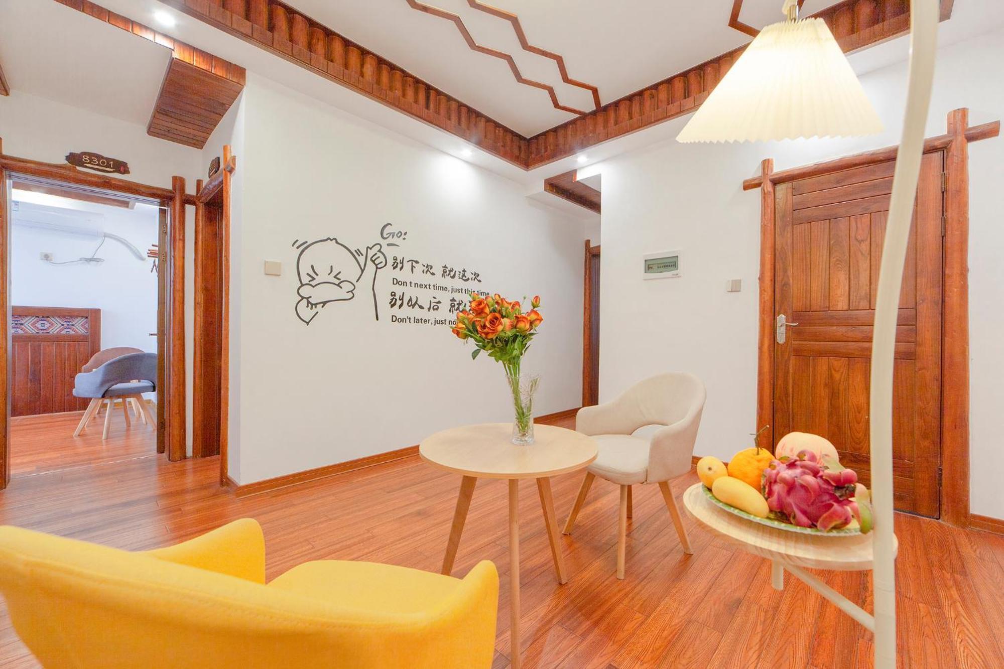 Easy House Hotel Zhangjiajie Buitenkant foto