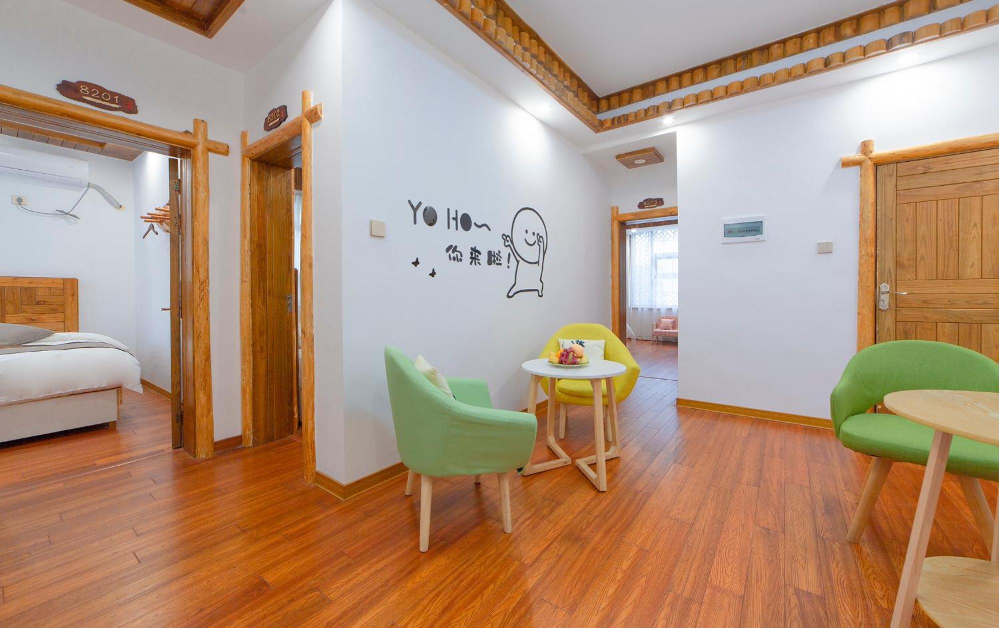 Easy House Hotel Zhangjiajie Buitenkant foto